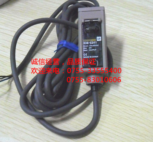 供应欧母龙光电传感器E3S-AT36