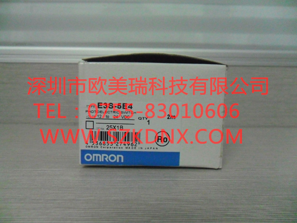 供应欧母龙光电传感器E3S-LS3N(T)  E3S-LS*