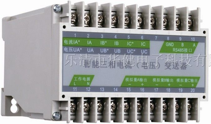 供应AJD194-BS4I3三相电量变送器