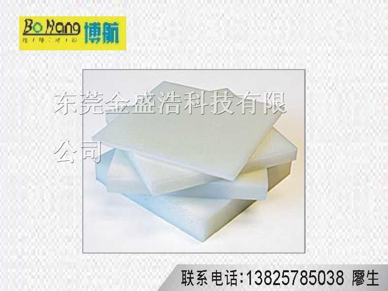 供应聚偏氟乙烯板++【聚偏氟乙烯板】