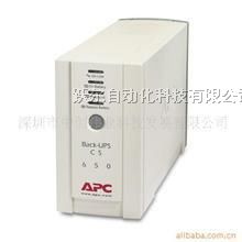 上海代理APC不间断电源厂家报价SUA1500ICH