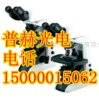 供应尼康生物显微镜E200