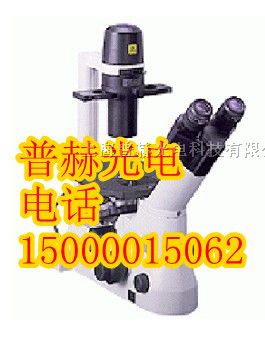 供应尼康倒置显微镜TS100