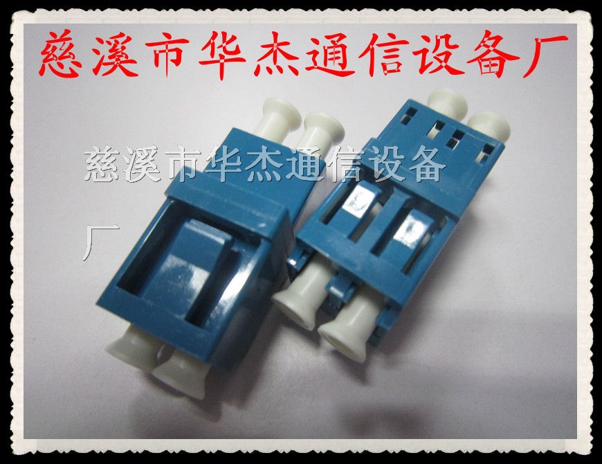 供应【图】{LC光纤耦合器}