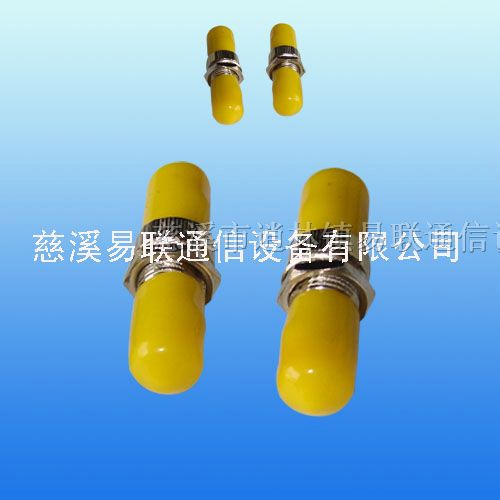 供应ST光纤适配器