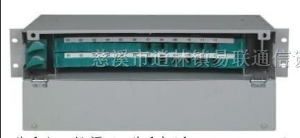 供应12芯ODF单元箱