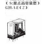 供应G2R-1-E DC12V OMLON原装继电器