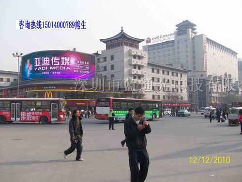 供应齐齐哈尔电子广告屏价格*LED显示屏2012价格