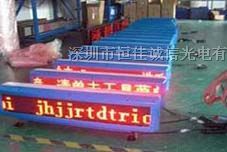 供应内蒙古LED出租车后窗屏山西LED车窗屏(图)