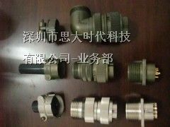 供应军标MS3108A10SL-4S 10SL-3S 14S-5S 16-1S-思大
