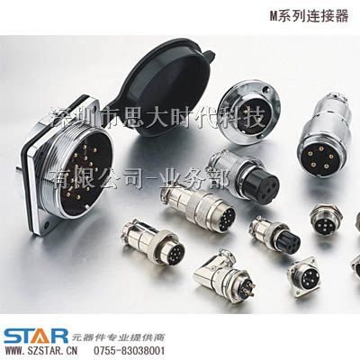 供应替代PLT錩钢连接器Maojwei重强