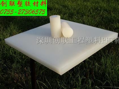 供应钢铁氟板-*钢氟龙板