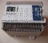 供应FX1N-60MR-001三菱伺服*原装现货海蓝