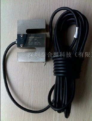 供应DEF-2t称重传感器