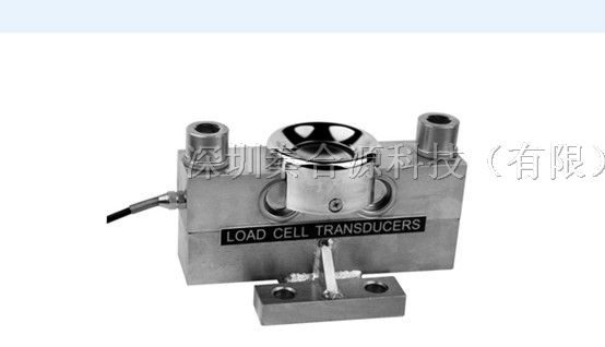 供应QS-D-15t数字称重传感器