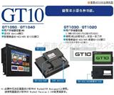 三菱人机界面触摸屏GT10-GT1055-Q*D-C