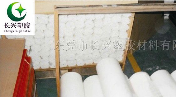 德国劳士领UPE棒、UPE板，*品质，质量*
