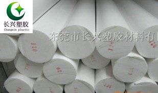 PTFE棒