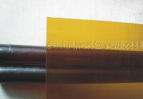 供应*PI棒工程塑胶聚酰亚胺棒