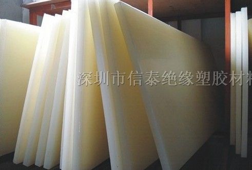 供应*材料PVDF板棒