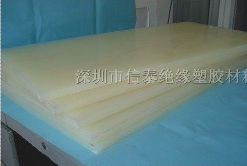供应德国PVDF板；盖尔品牌板；PVDF板