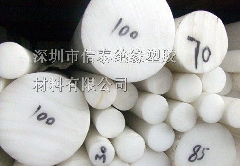 供应广东三氟氯乙烯棒（P*FE棒）