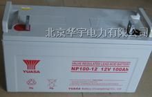 供应天水汤浅蓄电池#嘉峪关松下蓄电池