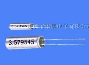 供应石英晶体谐振器AT-39 Series
