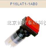供应P16LAT1-1AB台湾进联DECA开关