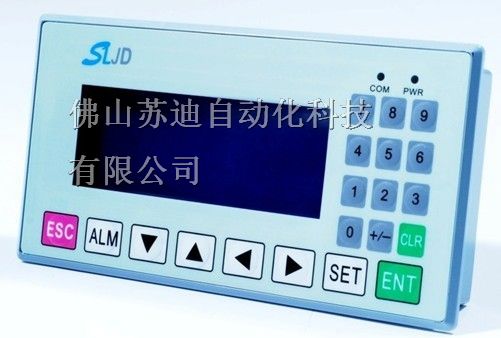 供应三菱文本显示器代理，*文本显示器