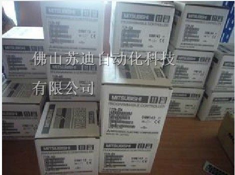 供应三菱变频器，原装三菱变频器代理