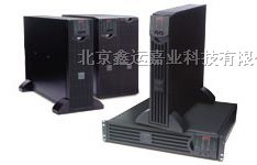 供应APCups电源，ups电源批发、报价、*免邮