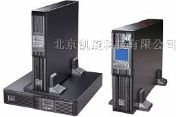 梅兰日兰ups电源\价格报价免维护