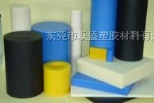供应德国*加玻纤尼龙板