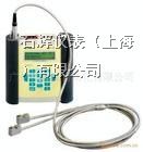 供应弗莱克森*声波流量计