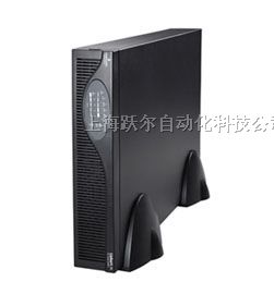 供应UH11-0100  UH11-0100艾默生UPS电源总代理
