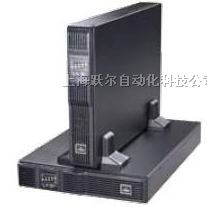 供应UHA1R-0020L 艾默生UPS电源厂家，代理