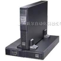 供应UHA3R-0160L 艾默生ups电源上海 苏州 镇江 价格