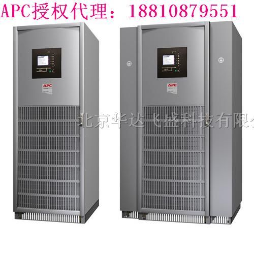 供应宁夏APC UPS电源SUA750ICH价格咨询