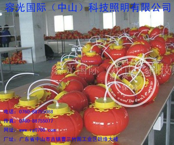 供应LED大红灯笼，LED塑料灯笼