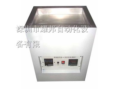 供应云南立式手浸锡炉