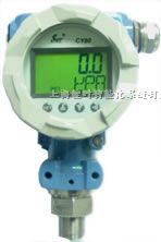 供应SWP-CY80低功耗现场LCD显示压力变送控制器