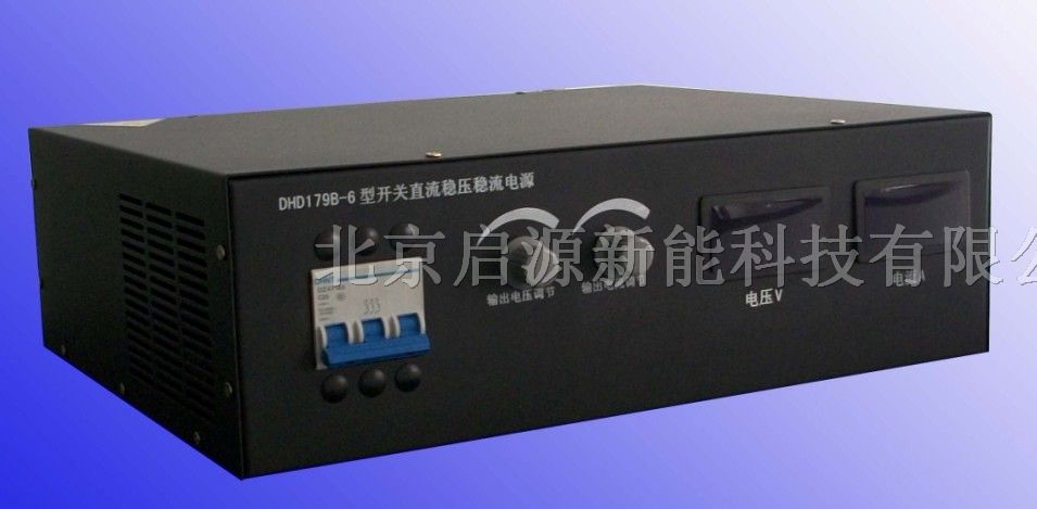 供应可调电源
