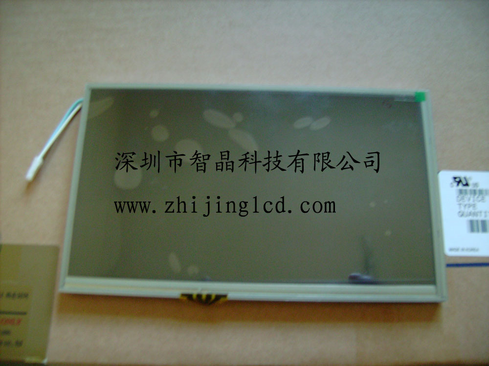 现货供应三星7寸 LTE700WQ-F05液晶屏