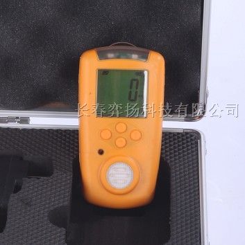 供应袖珍型氢气泄漏检测仪
