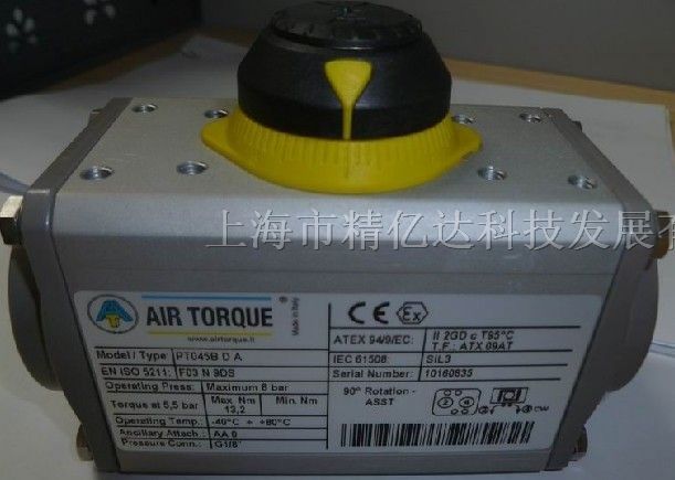 供应意大利AIRTorque气动执行器