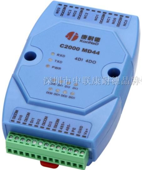 供应开关量输入转485，干接点转485