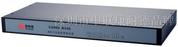 供应多康耐德C2000 N340多串口,三合一多串口
