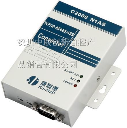 供应485转以太网服务器，485转换器，网络转485