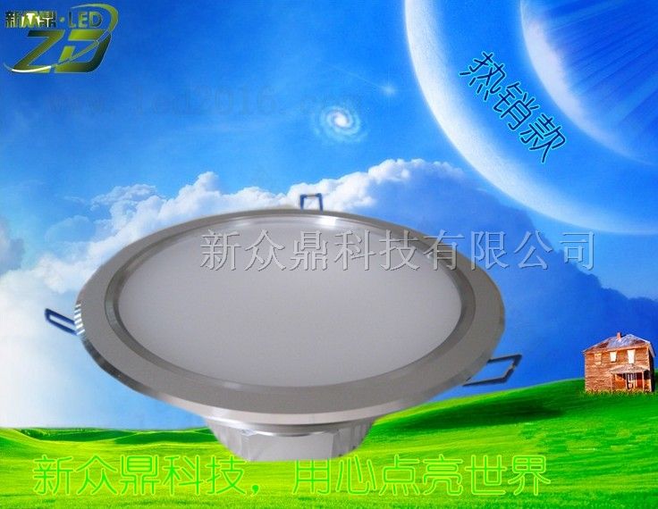 江西led大功率8寸车铝加厚筒灯外壳 led成品灯